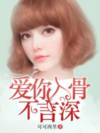我擦肩而过 我擦肩而过
