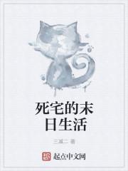 BLG英雄联盟教练