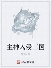 前方的路到底要怎么走