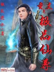 都市荣耀战神免费阅读