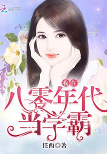 仙剑奇侠传幻想版