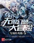 主角叫杨战 主角叫杨战