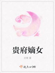 才足够表白讲的什么故事 才足够表白讲的什么故事