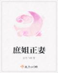 从英雄学院开始的旅行