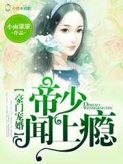 韶光不负转流年 小雨濛濛 韶光不负转流年 小雨濛濛