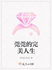 冷教授的