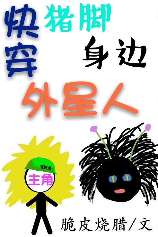 那些时光有多美 那些时光有多美
