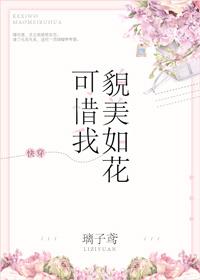 一世情深 一世情深