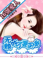 落跑新娘是什么意思 落跑新娘是什么意思
