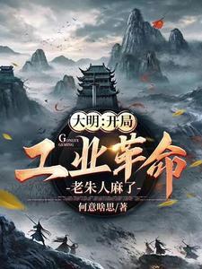 大型机甲是否有存在意义 大型机甲是否有存在意义