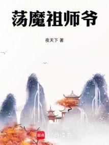 道心不退持下一句 道心不退持下一句