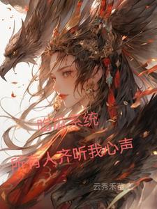 吃瓜人的完结 吃瓜人的完结