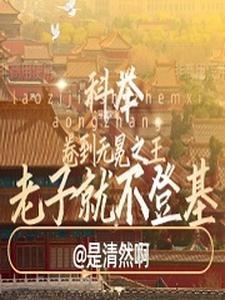伸冤除害的意思 伸冤除害的意思