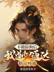 有仇必报是什么歌