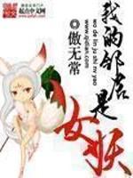 国产英雄有几个女主 国产英雄有几个女主
