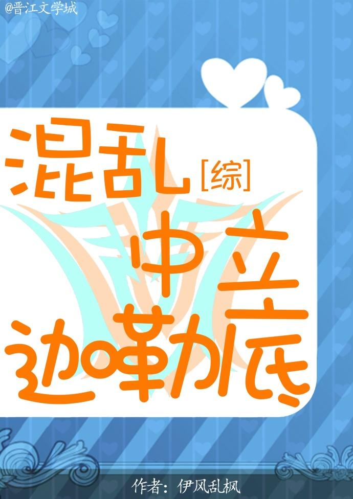 梦里繁花似孤桥 梦里繁花似孤桥