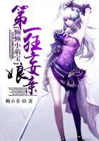 懒懒作品大全 懒懒作品大全