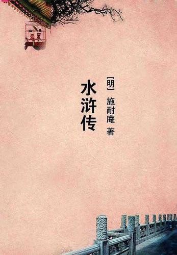 我在武道图书馆苟到无敌