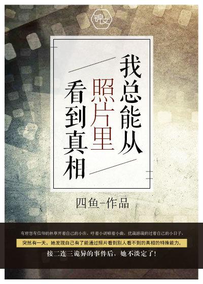 十大雇佣兵排行榜狼群 十大雇佣兵排行榜狼群