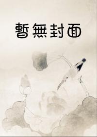 只是想听你说 只是想听你说