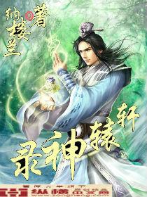 医念如初唐先生久等了全文免费阅读 医念如初唐先生久等了全文免费阅读