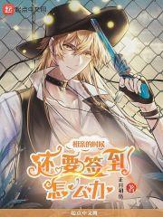 相亲还用求婚吗