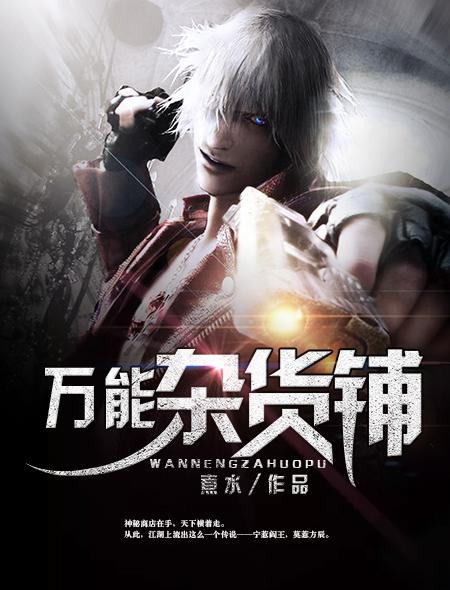 老公你别躲着我呀 老公你别躲着我呀