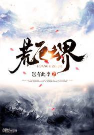 神奇的金手指唐飞 神奇的金手指唐飞