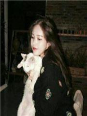 萌妻style 轻黯 剧透 萌妻style 轻黯 剧透