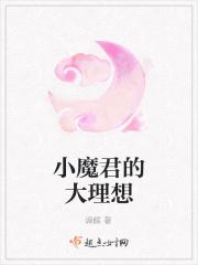 杀戮生化末世TXT 杀戮生化末世TXT