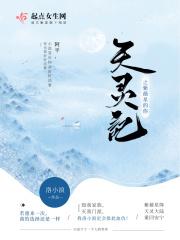 花娇电视剧 花娇电视剧