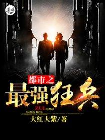 虚拟之网游 虚拟之网游