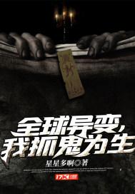 重生后她躺在他怀里察觉到他手抖的厉害 重生后她躺在他怀里察觉到他手抖的厉害