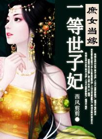 一生所爱李泉