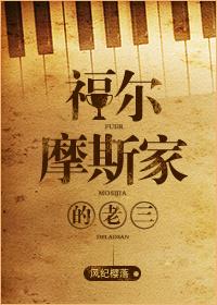 文明之万界领主TXT 文明之万界领主TXT