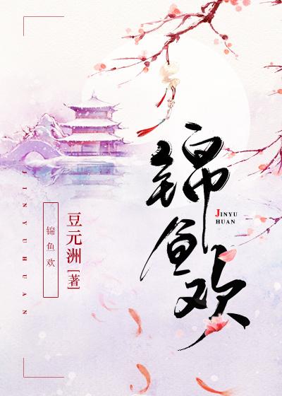 大型机甲是否有存在意义