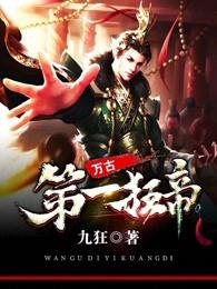 重生之青衣染免费阅读