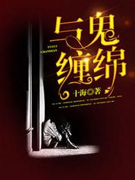 所以长的帅的深井冰