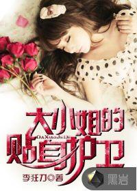 神医狂婿短剧 神医狂婿短剧
