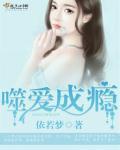 直播算命水友们要相信科学啊 直播算命水友们要相信科学啊