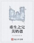 穿越者聊天群 穿越者聊天群