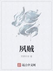 重生九零之军长俏娇妻免费阅读
