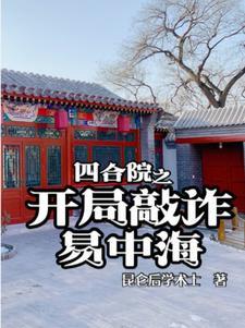 狼王雇佣兵 狼王雇佣兵