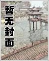 开局选刘备,只有我知道三国剧情 开局选刘备,只有我知道三国剧情