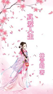 原来我是大佬啊 原来我是大佬啊