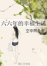 星门txt全本 星门txt全本