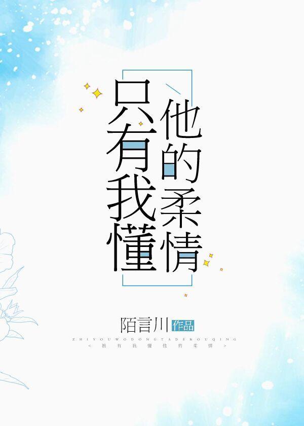 星门等级境界划分 星门等级境界划分