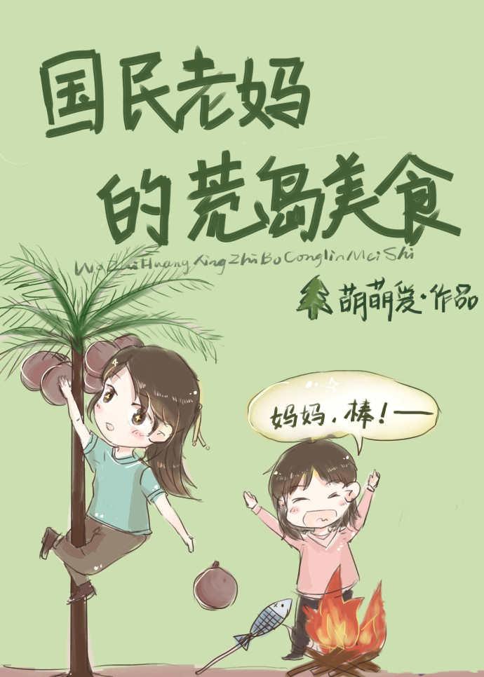 星门笔趣阁无弹窗免费阅读 星门笔趣阁无弹窗免费阅读