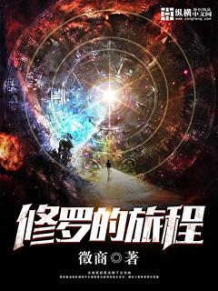 帝女花倾世红颜全文免费阅读