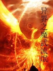 晚年之爱528章叫人 晚年之爱528章叫人